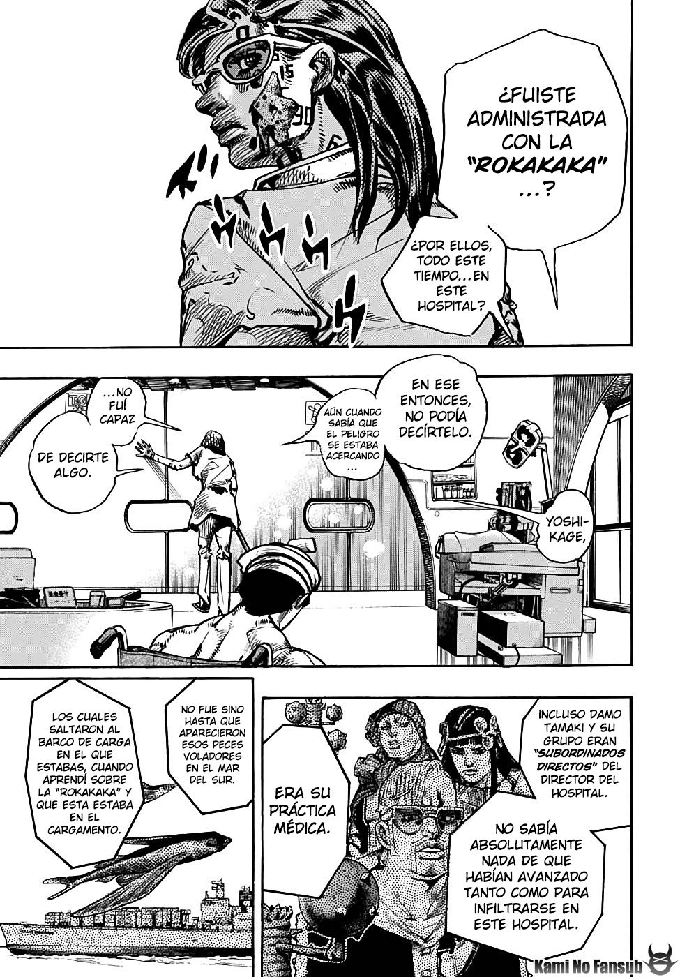Read JoJo's Bizarre Adventure Parte 8 JoJolion ES Manga Online