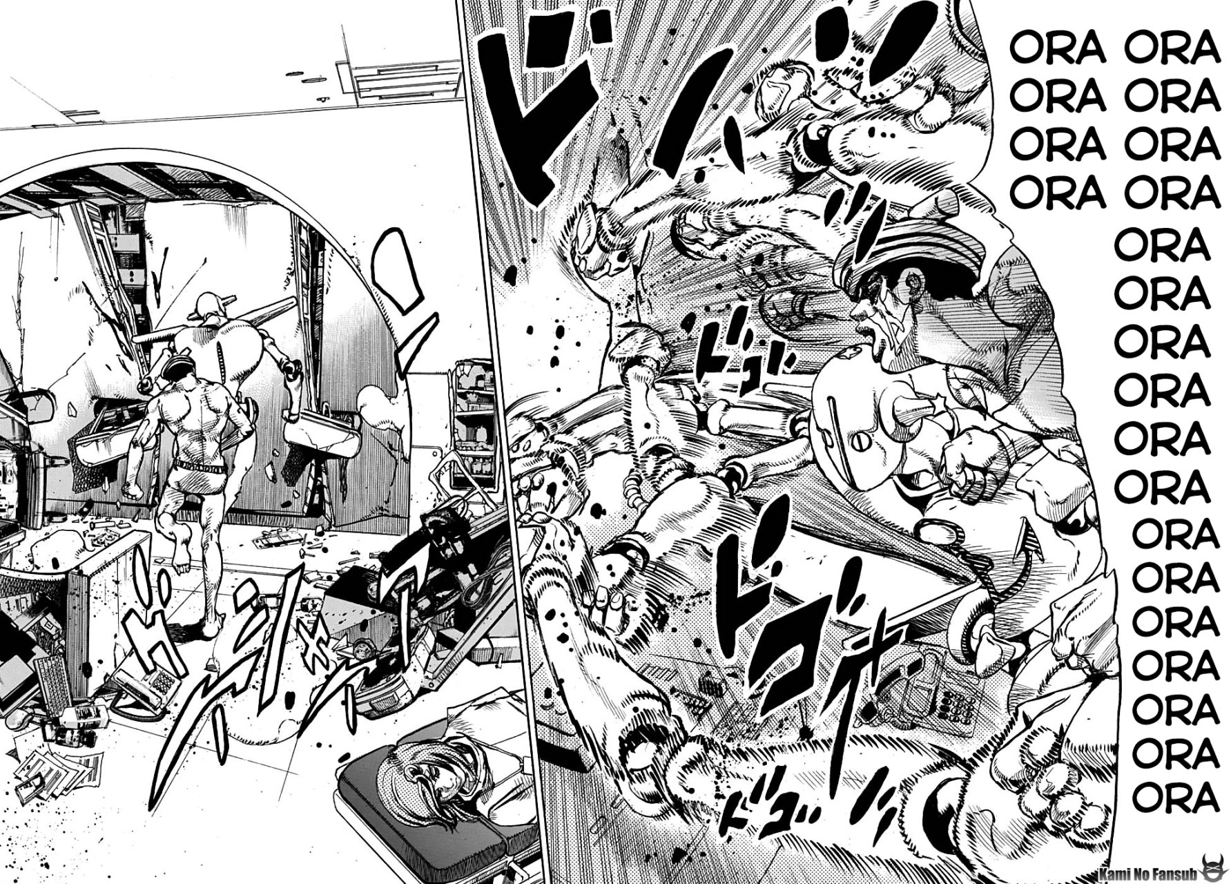 Read JoJo's Bizarre Adventure Parte 8 JoJolion ES Manga Online