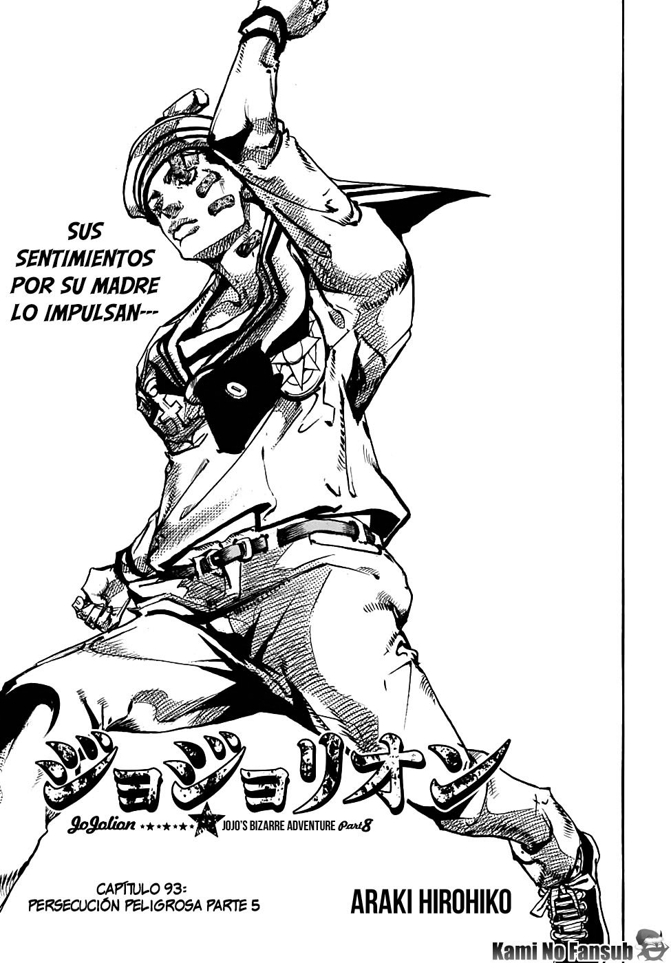 Read JoJo's Bizarre Adventure Parte 8 JoJolion ES Manga Online