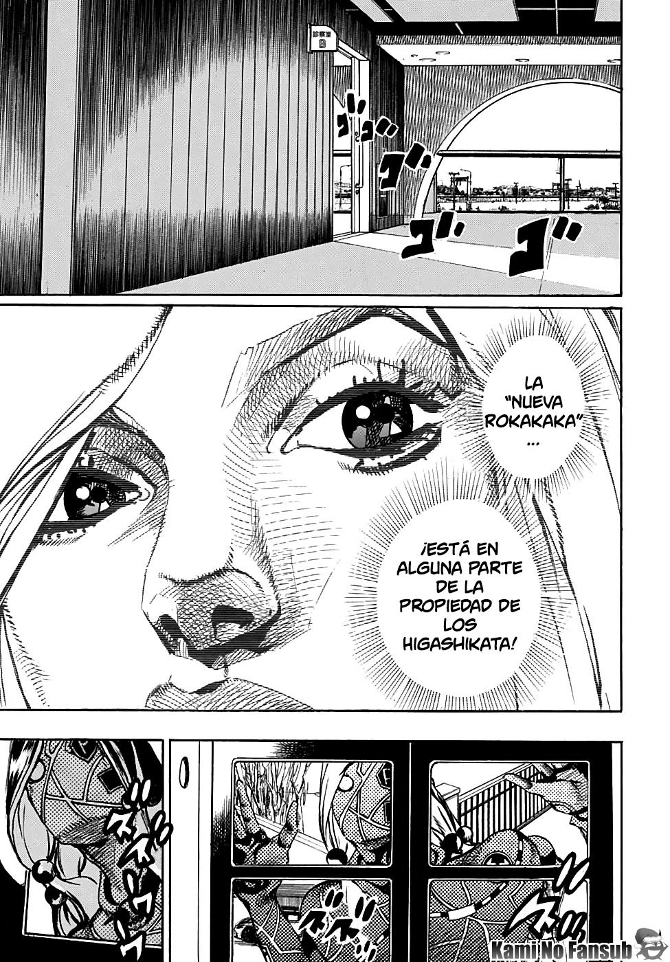 Read JoJo's Bizarre Adventure Parte 8 JoJolion ES Manga Online