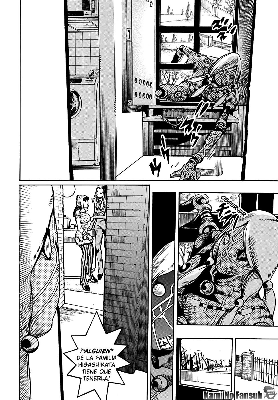 Read JoJo's Bizarre Adventure Parte 8 JoJolion ES Manga Online