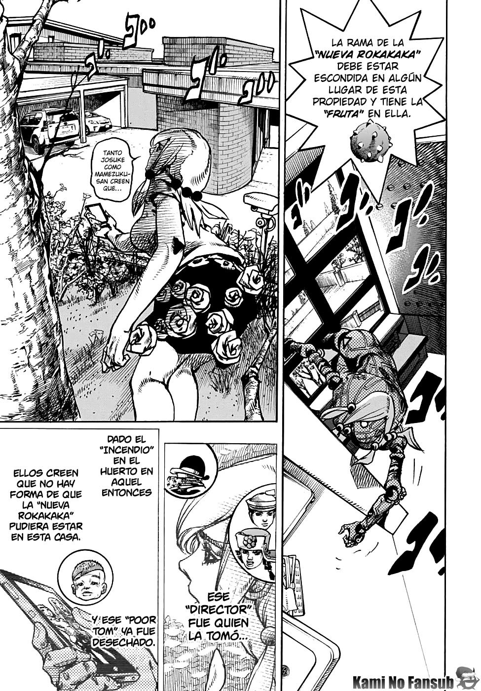 Read JoJo's Bizarre Adventure Parte 8 JoJolion ES Manga Online