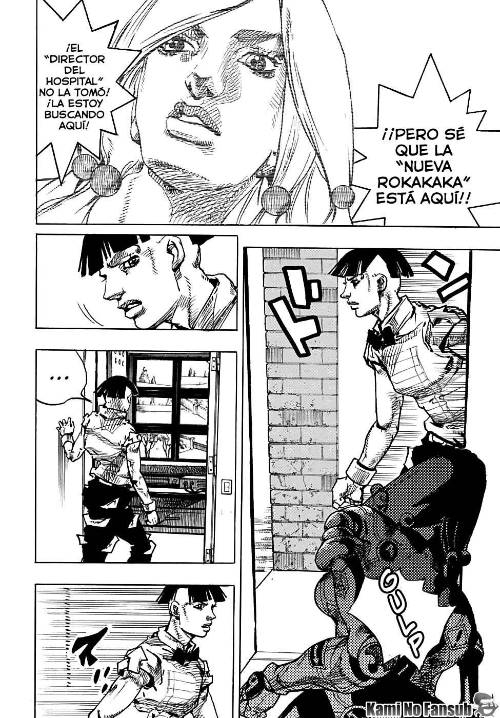 Read JoJo's Bizarre Adventure Parte 8 JoJolion ES Manga Online