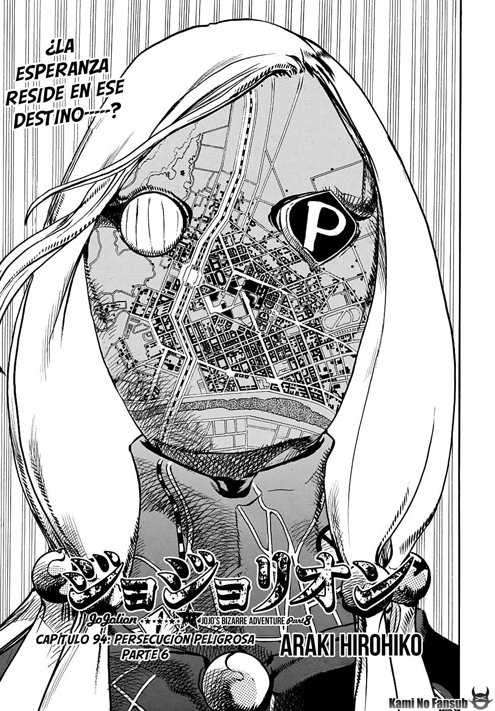 Read JoJo's Bizarre Adventure Parte 8 JoJolion ES Manga Online