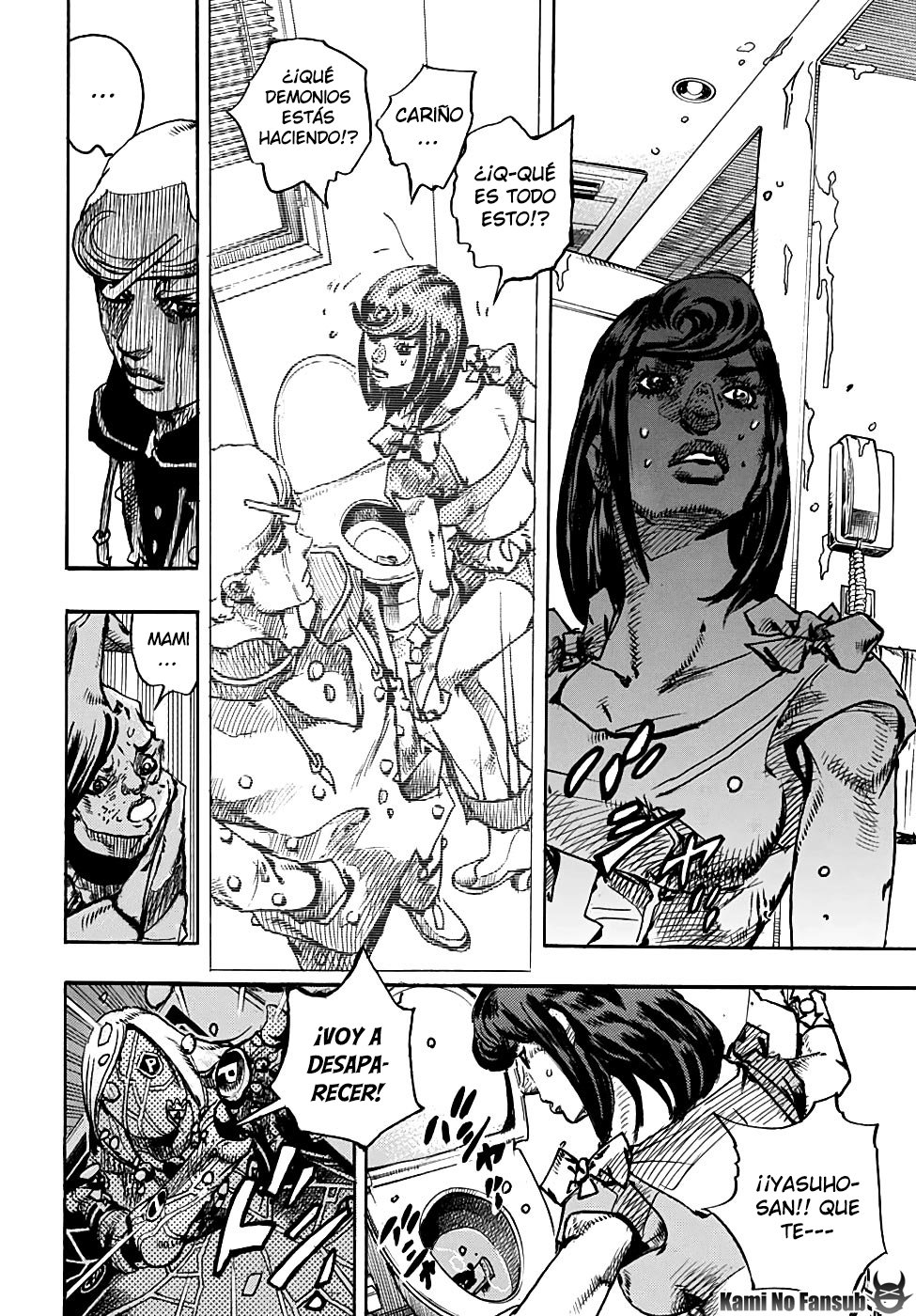 Read JoJo's Bizarre Adventure Parte 8 JoJolion ES Manga Online