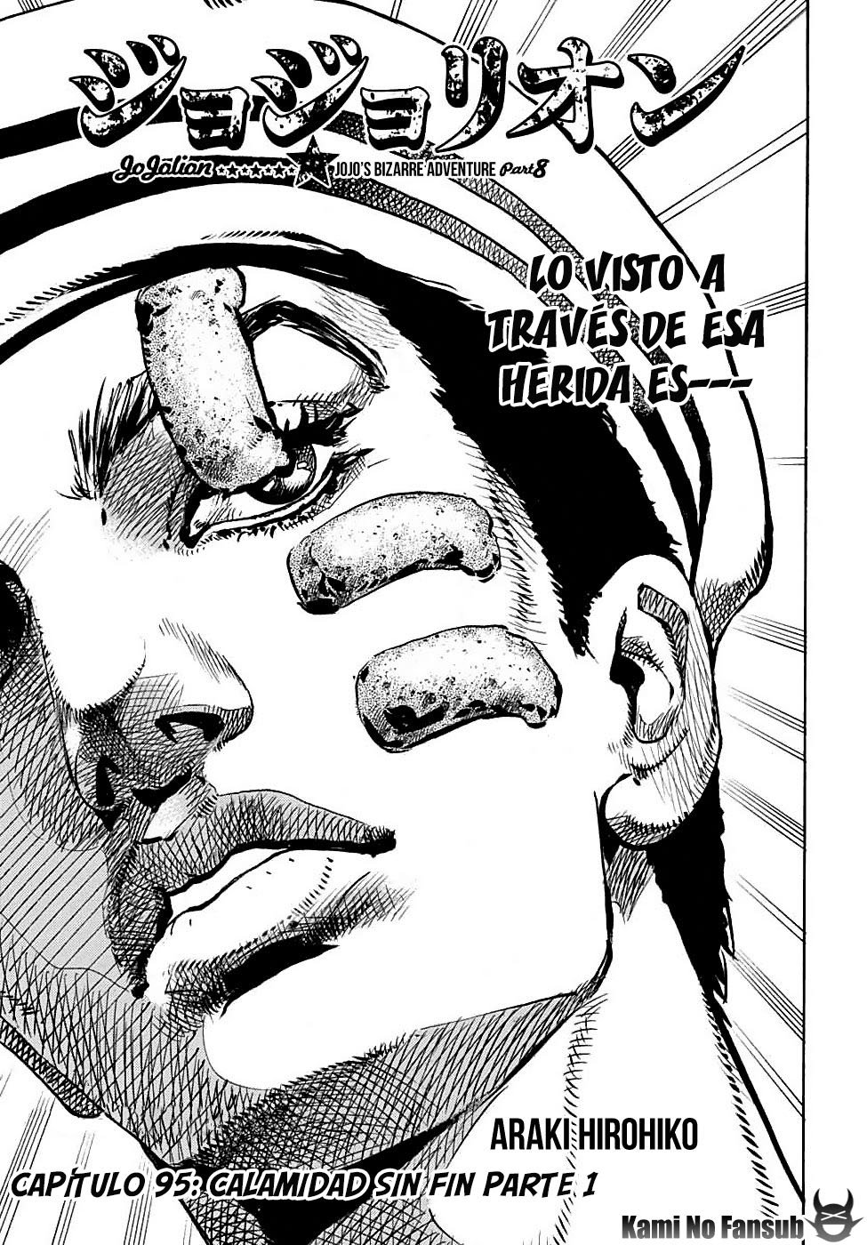Read JoJo's Bizarre Adventure Parte 8 JoJolion ES Manga Online