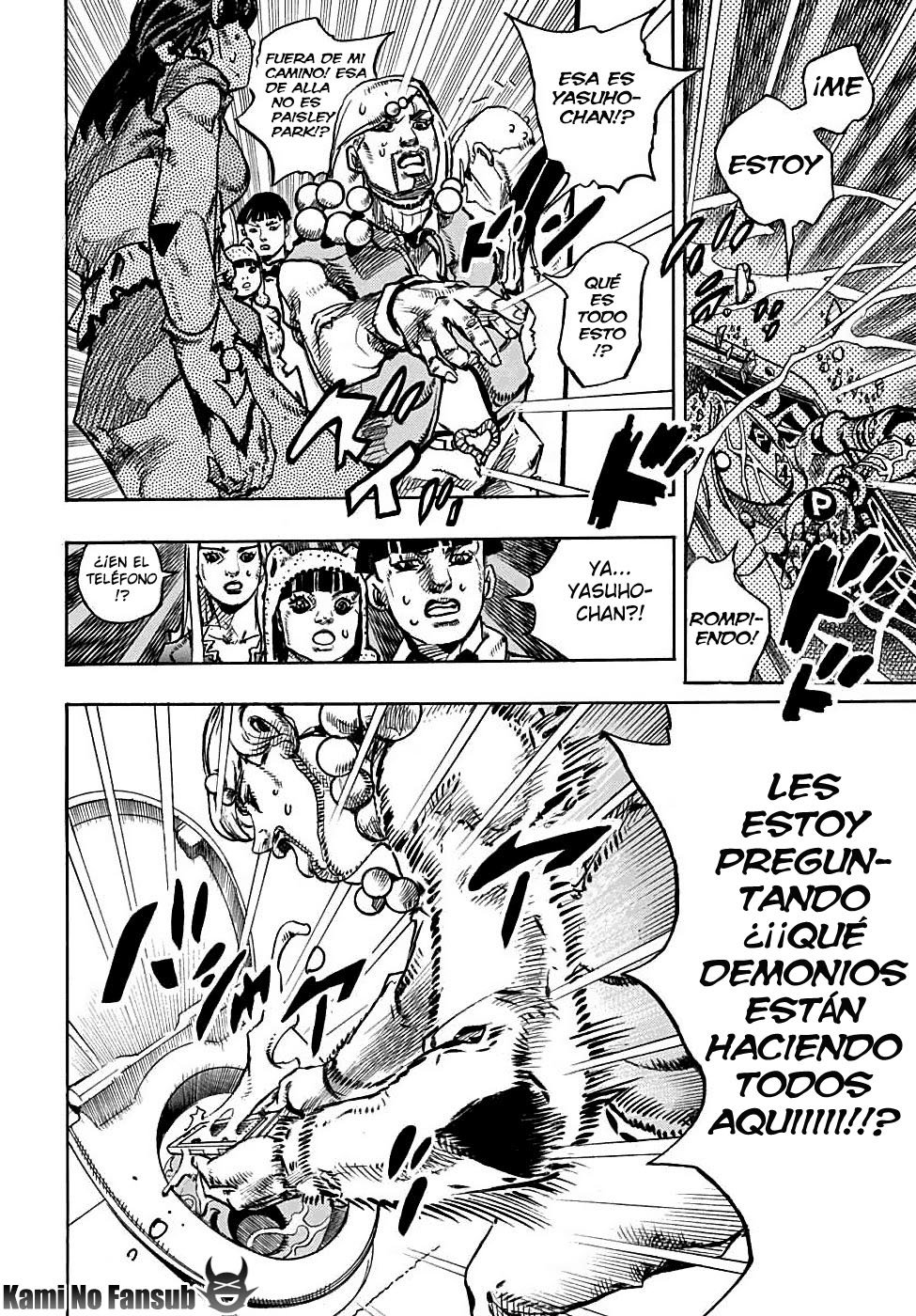 Read JoJo's Bizarre Adventure Parte 8 JoJolion ES Manga Online