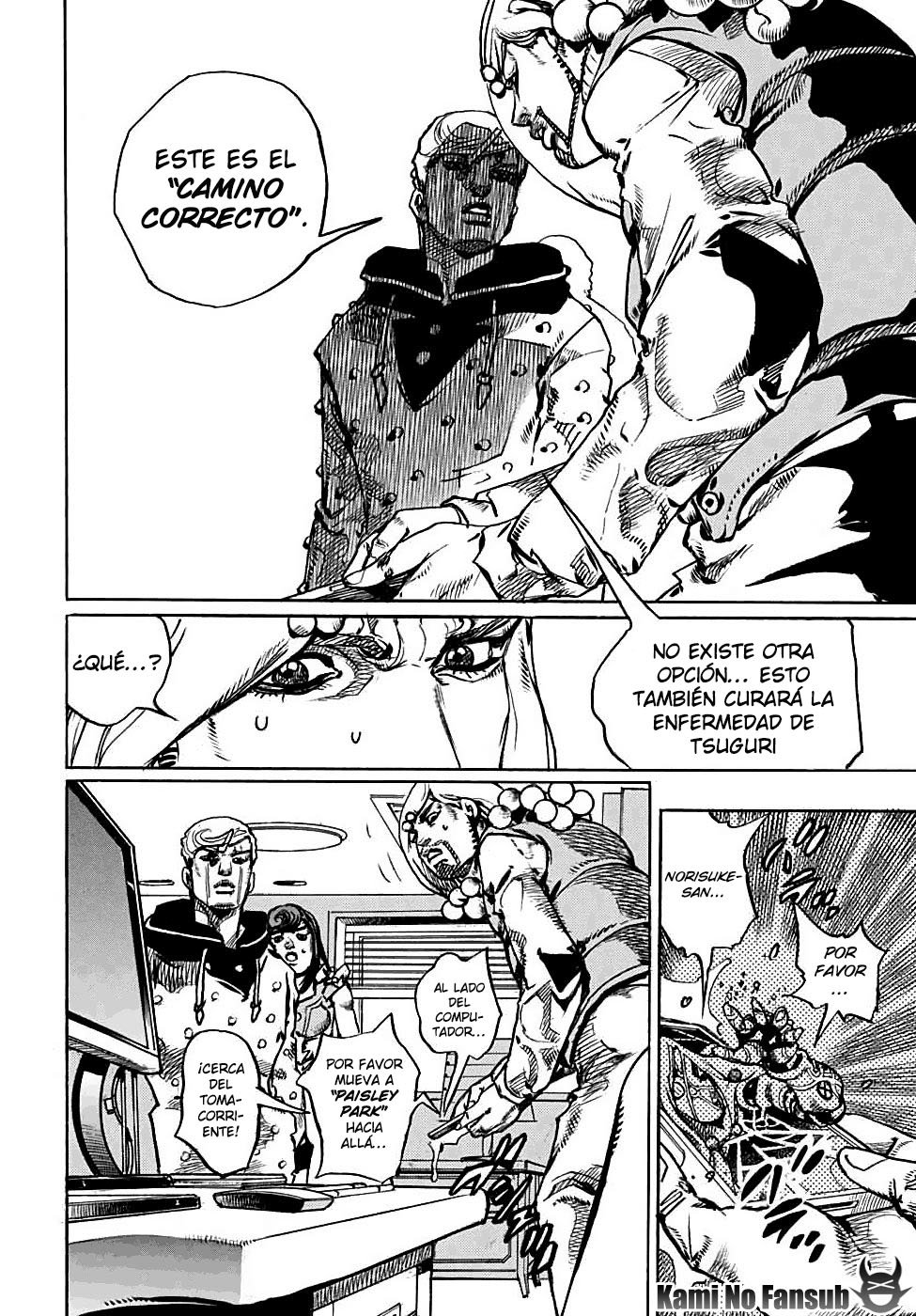 Read JoJo's Bizarre Adventure Parte 8 JoJolion ES Manga Online