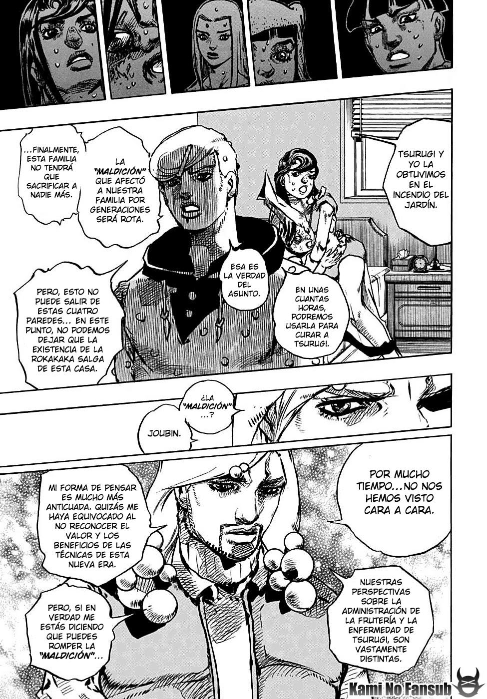 Read JoJo's Bizarre Adventure Parte 8 JoJolion ES Manga Online