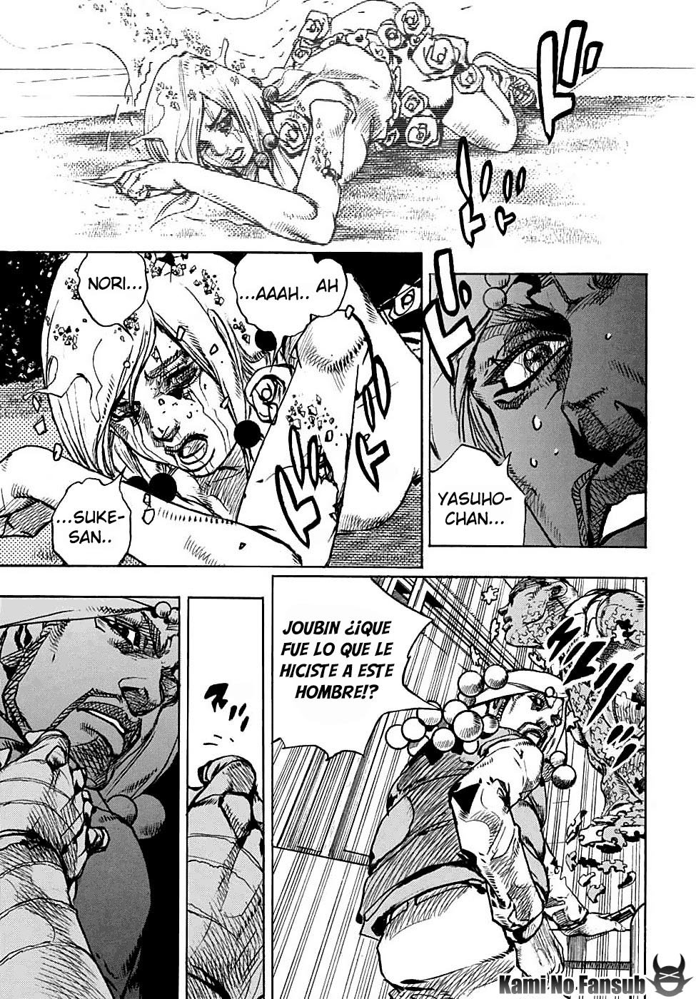 Read JoJo's Bizarre Adventure Parte 8 JoJolion ES Manga Online