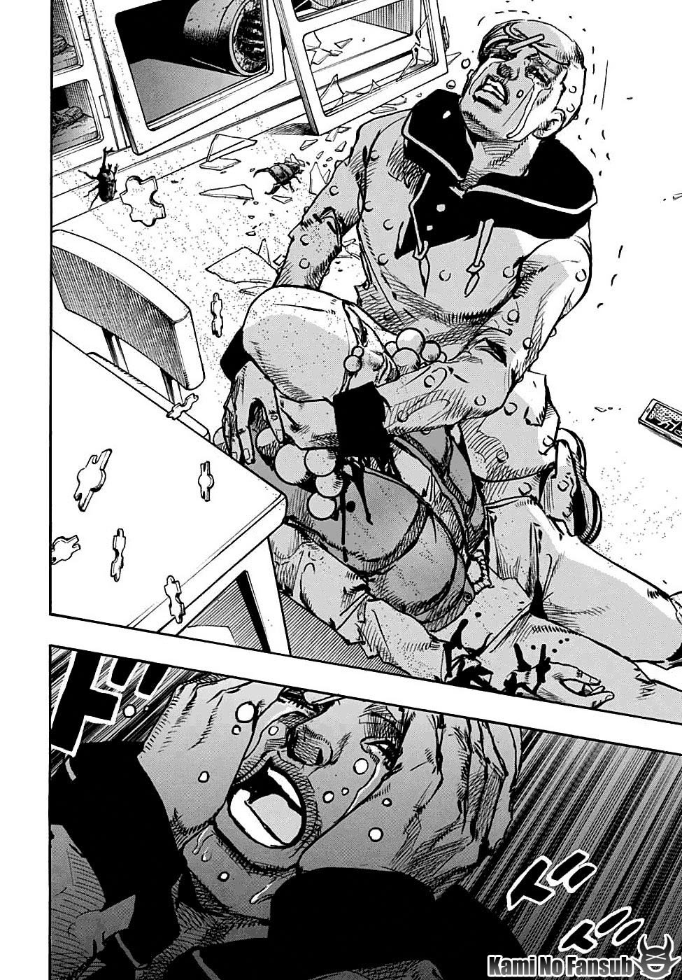 Read JoJo's Bizarre Adventure Parte 8 JoJolion ES Manga Online