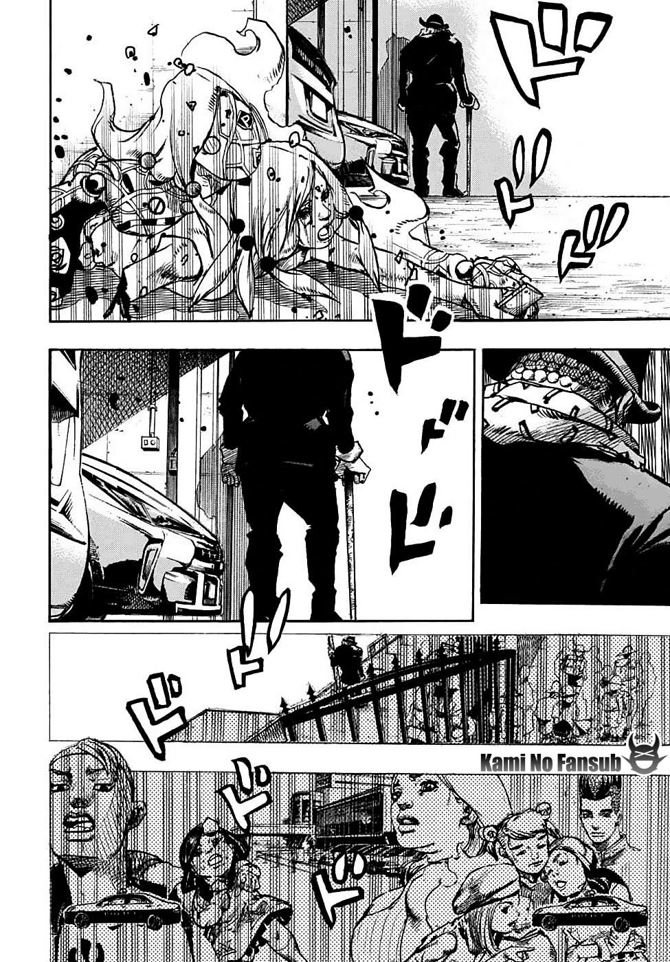 Read JoJo's Bizarre Adventure Parte 8 JoJolion ES Manga Online