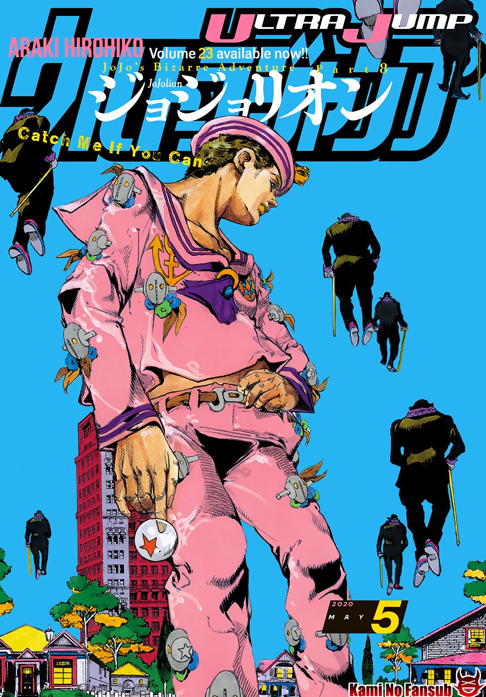 Read JoJo's Bizarre Adventure Parte 8 JoJolion ES Manga Online