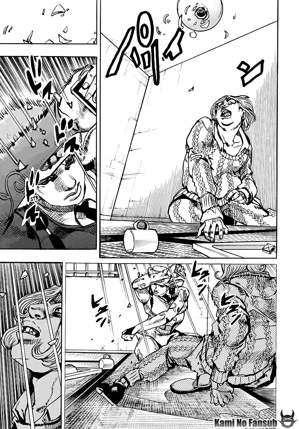 Read JoJo's Bizarre Adventure Parte 8 JoJolion ES Manga Online