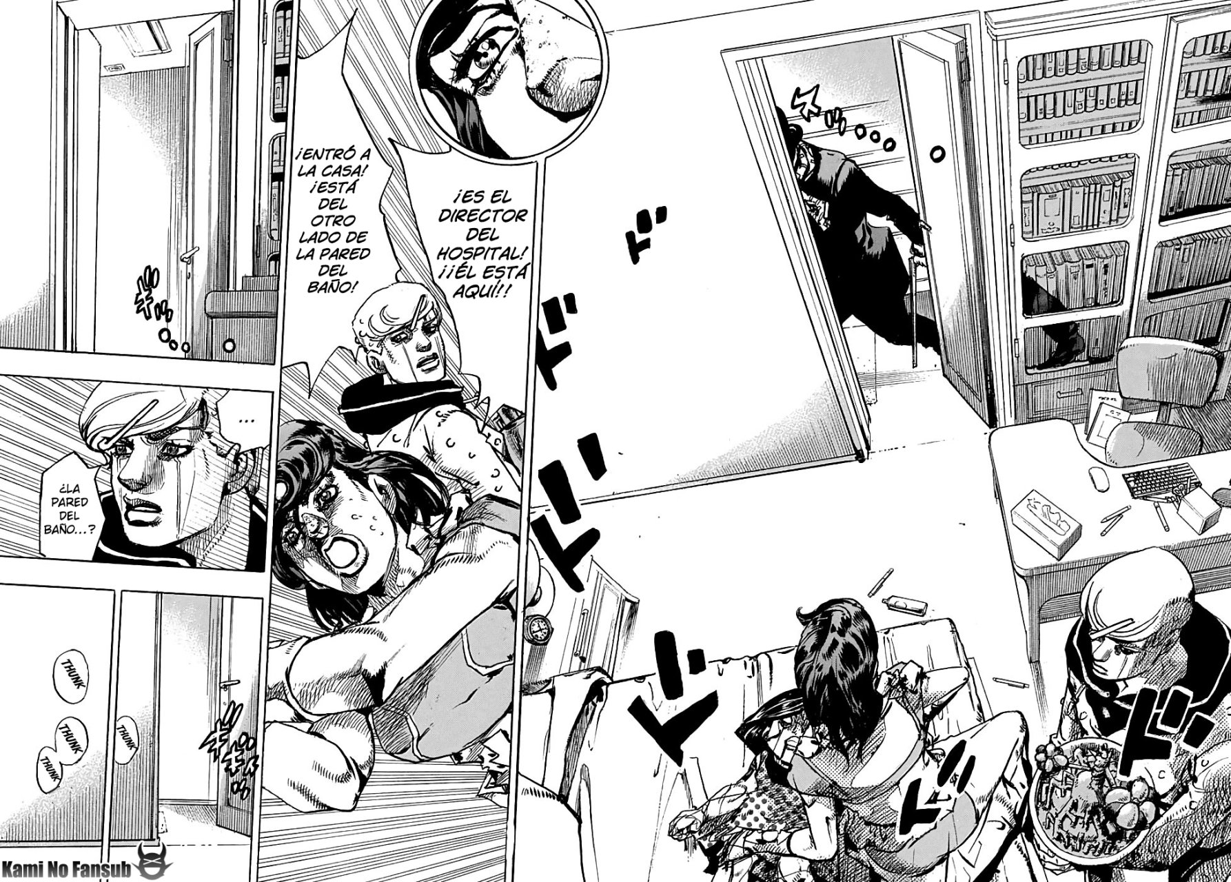 Read JoJo's Bizarre Adventure Parte 8 JoJolion ES Manga Online