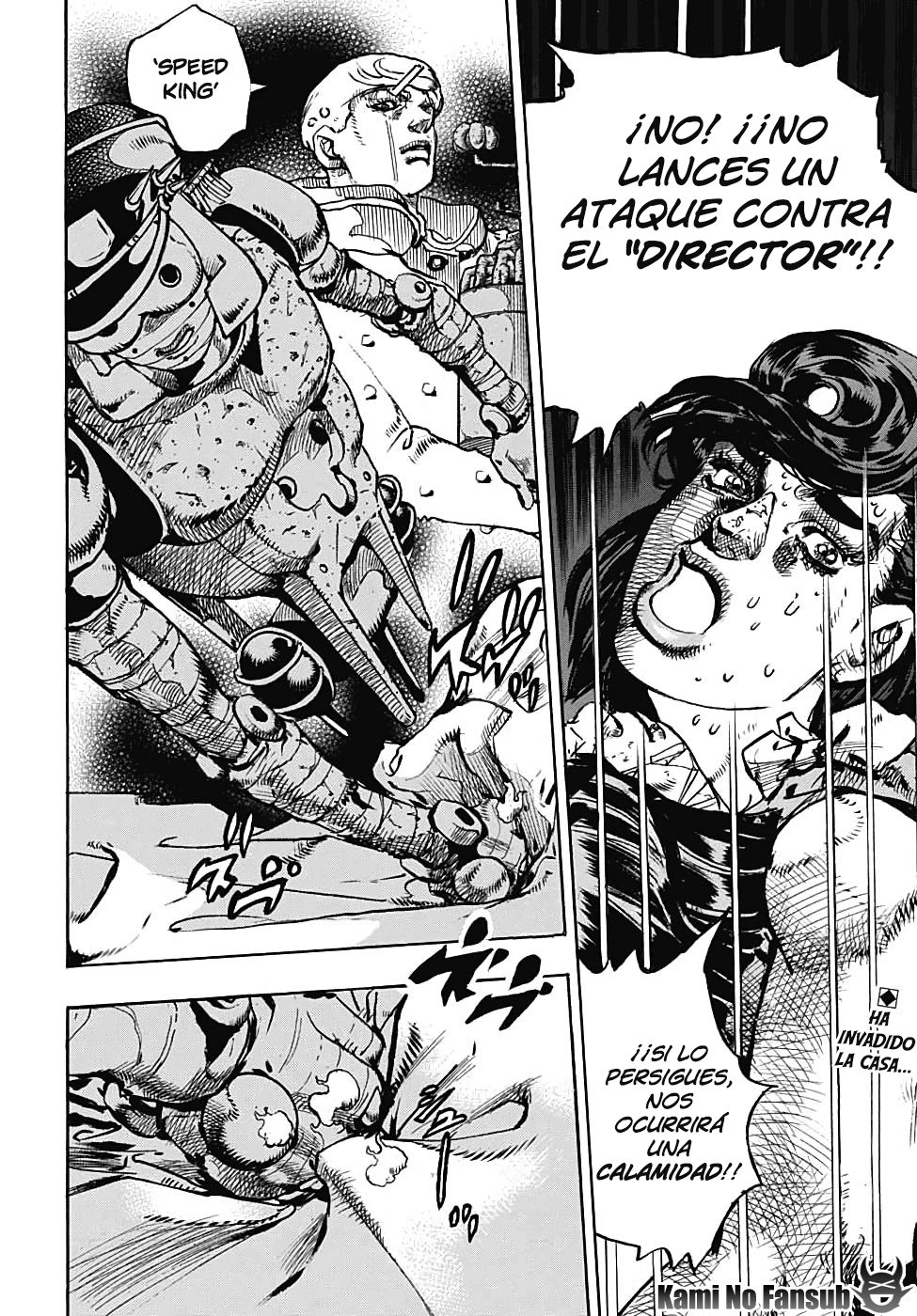 Read JoJo's Bizarre Adventure Parte 8 JoJolion ES Manga Online
