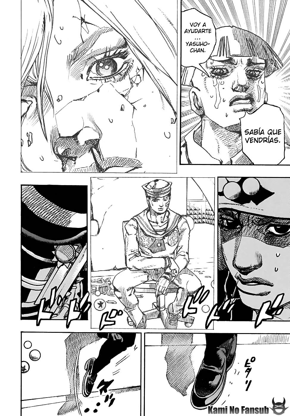 Read JoJo's Bizarre Adventure Parte 8 JoJolion ES Manga Online