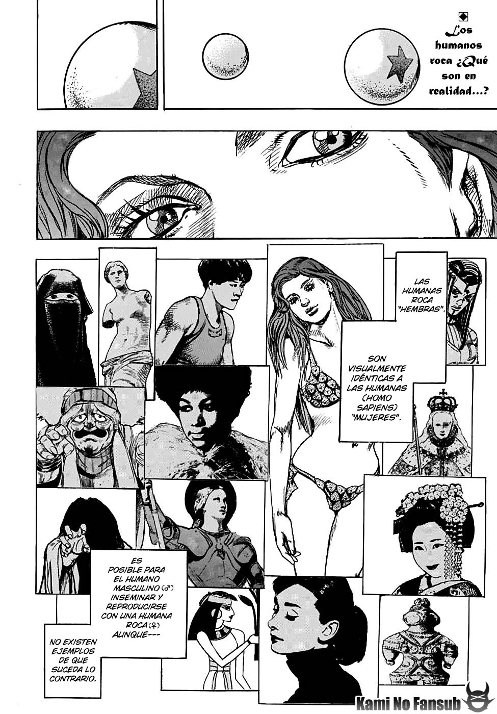 Read JoJo's Bizarre Adventure Parte 8 JoJolion ES Manga Online