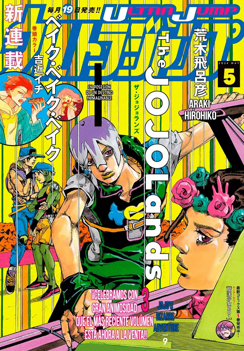Read JoJo's Bizarre Adventure Parte 9 The JoJoLands ES Manga Online
