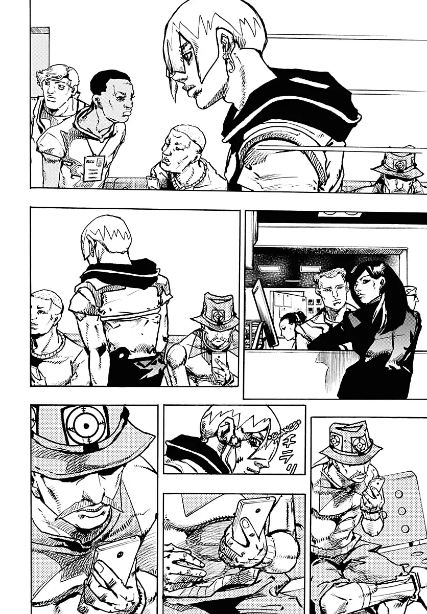 Read JoJo's Bizarre Adventure Parte 9 The JoJoLands ES Manga Online