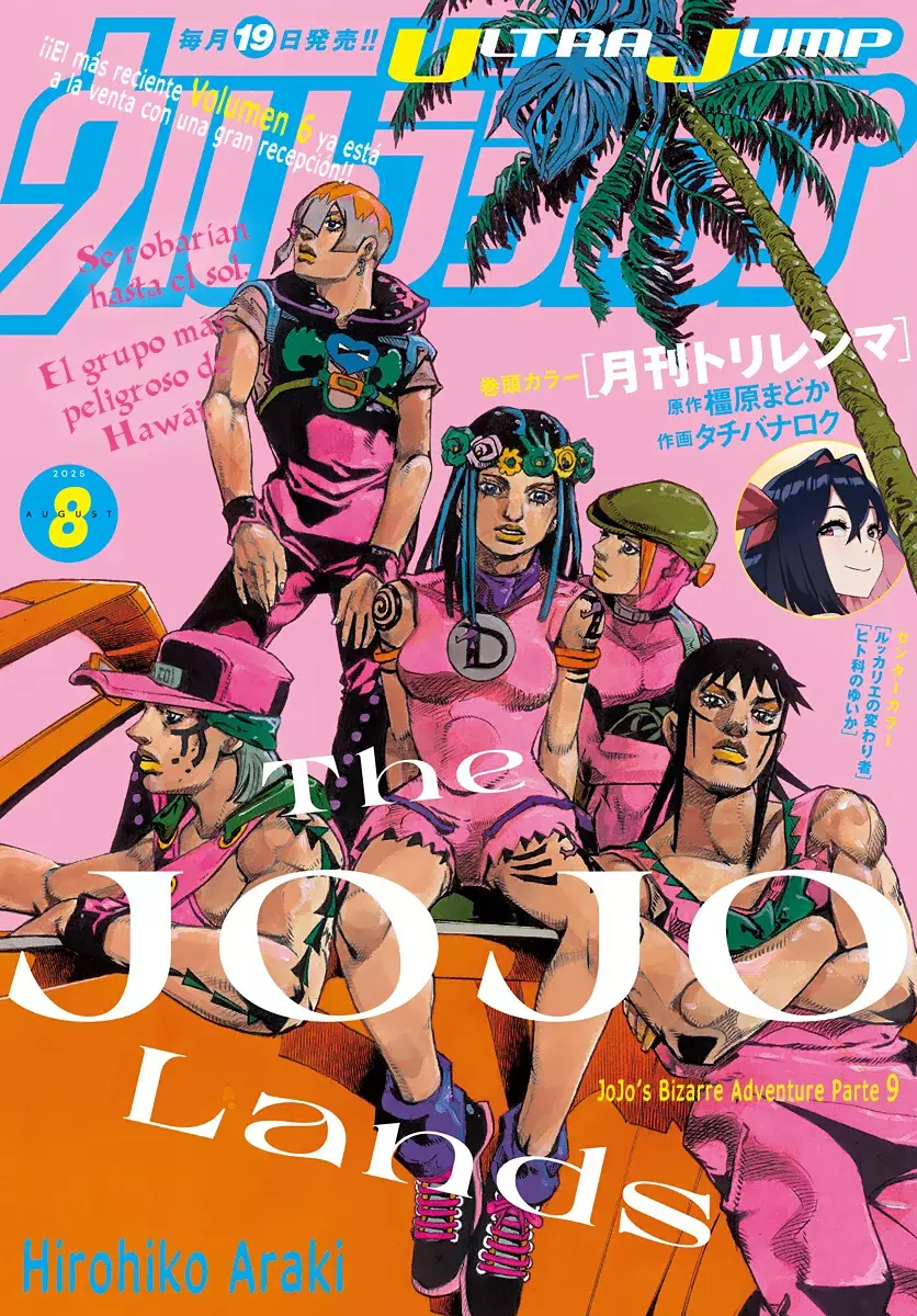 Read JoJo's Bizarre Adventure Parte 9 The JoJoLands ES Manga Online