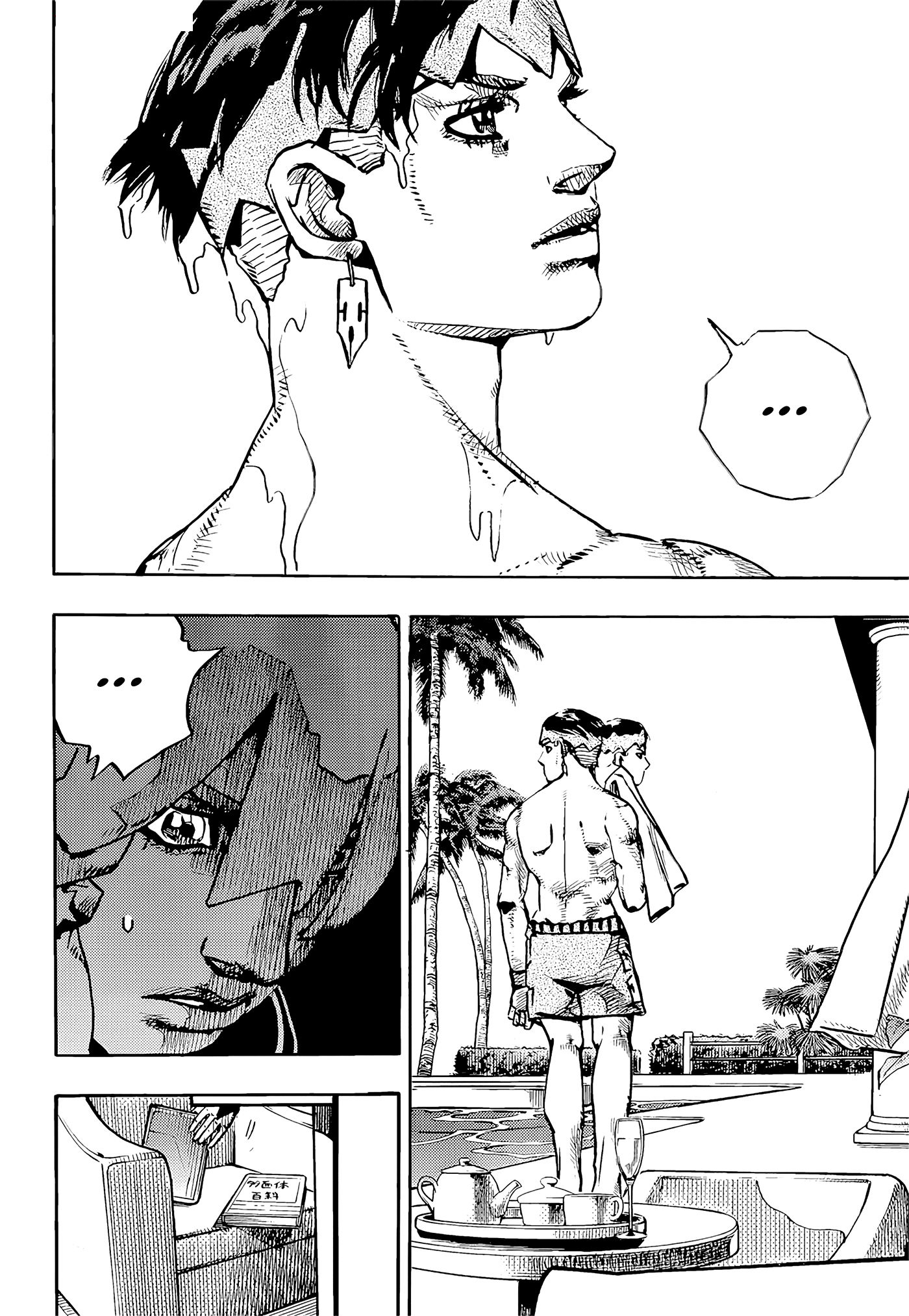 Read JoJo's Bizarre Adventure Parte 9 The JoJoLands ES Manga Online