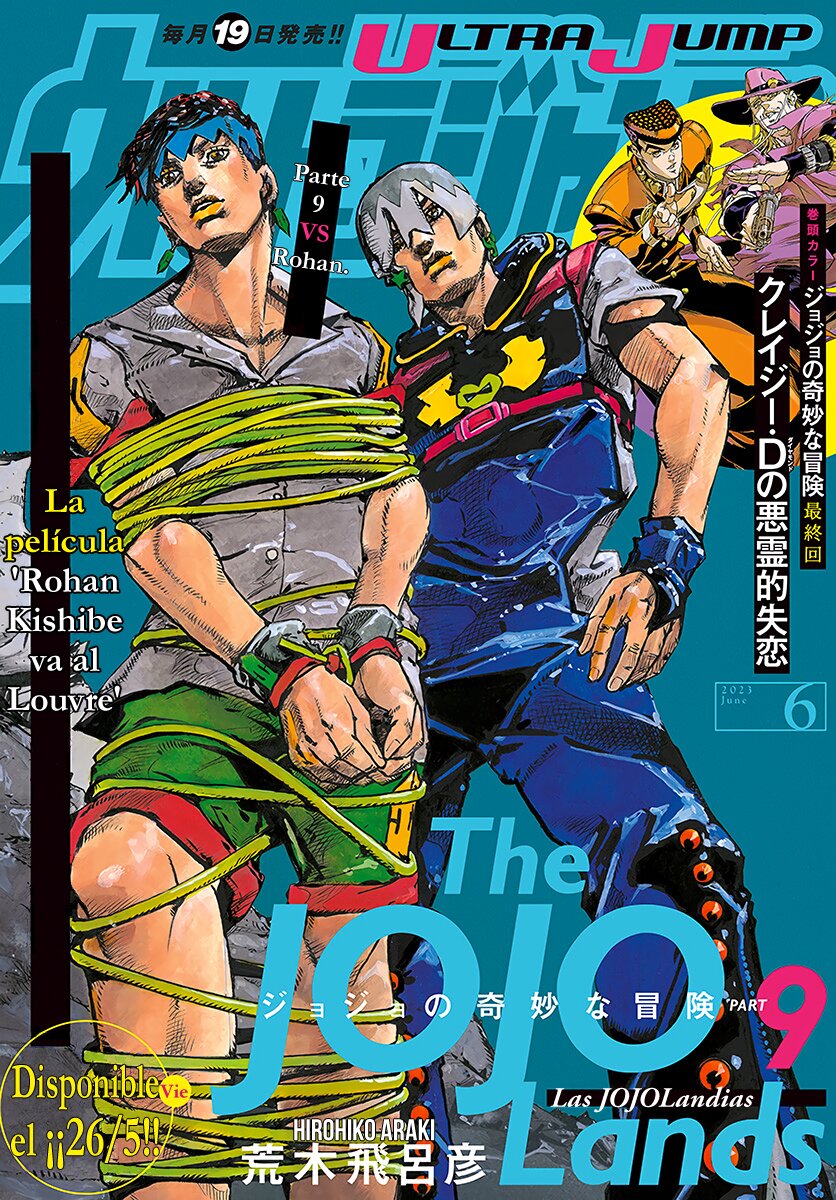Read JoJo's Bizarre Adventure Parte 9 The JoJoLands ES Manga Online
