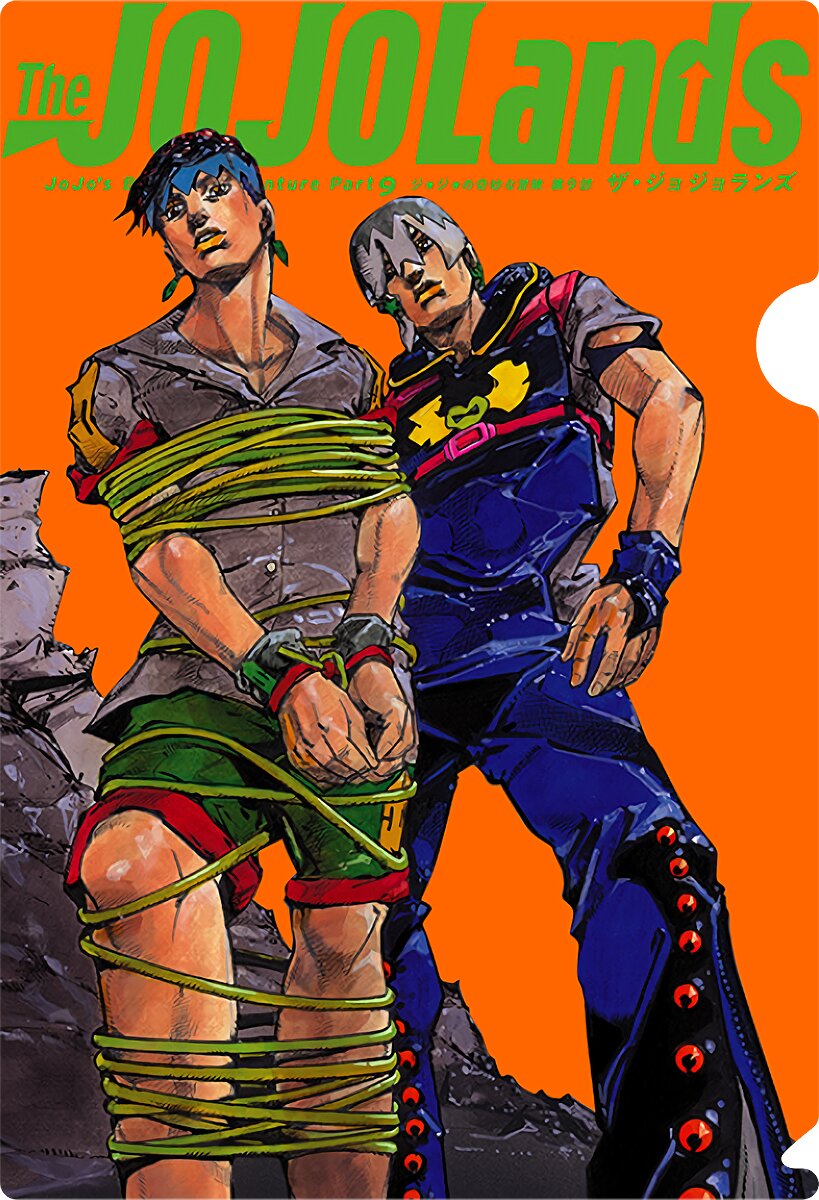 Read JoJo's Bizarre Adventure Parte 9 The JoJoLands ES Manga Online
