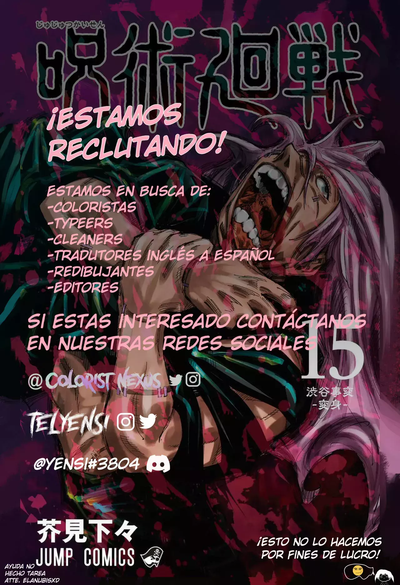Read Jujutsu Kaisen ES Manga Online