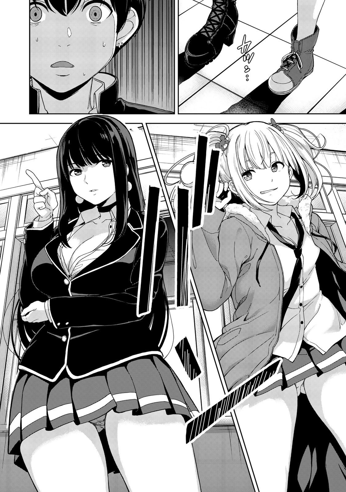 Read KINGDOM OF Z ES Manga Online