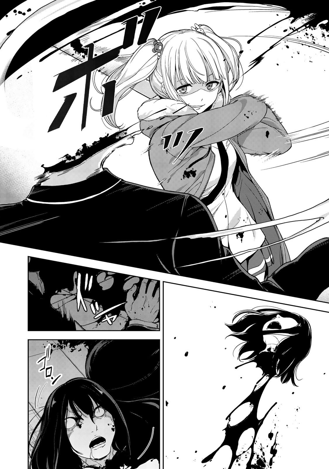 Read KINGDOM OF Z ES Manga Online