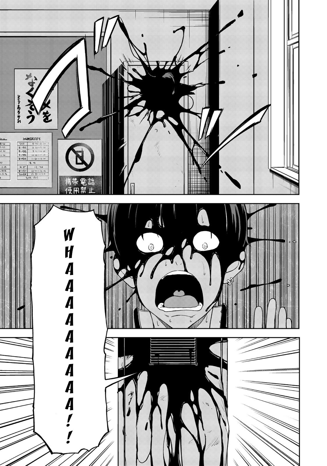 Read KINGDOM OF Z ES Manga Online