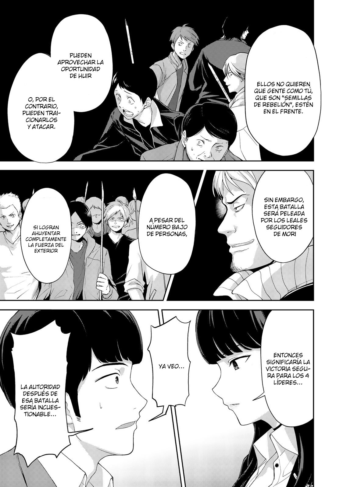 Read KINGDOM OF Z ES Manga Online