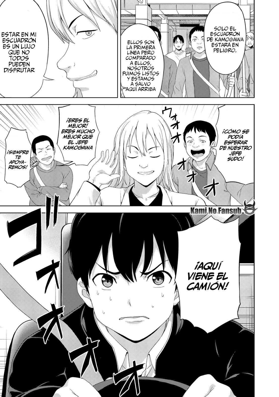 Read KINGDOM OF Z ES Manga Online