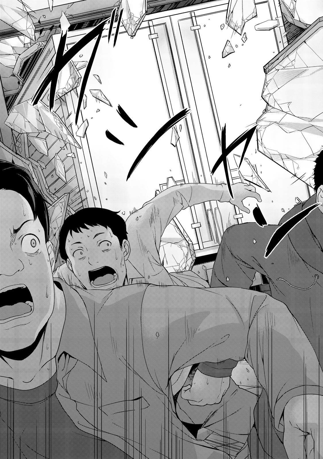 Read KINGDOM OF Z ES Manga Online