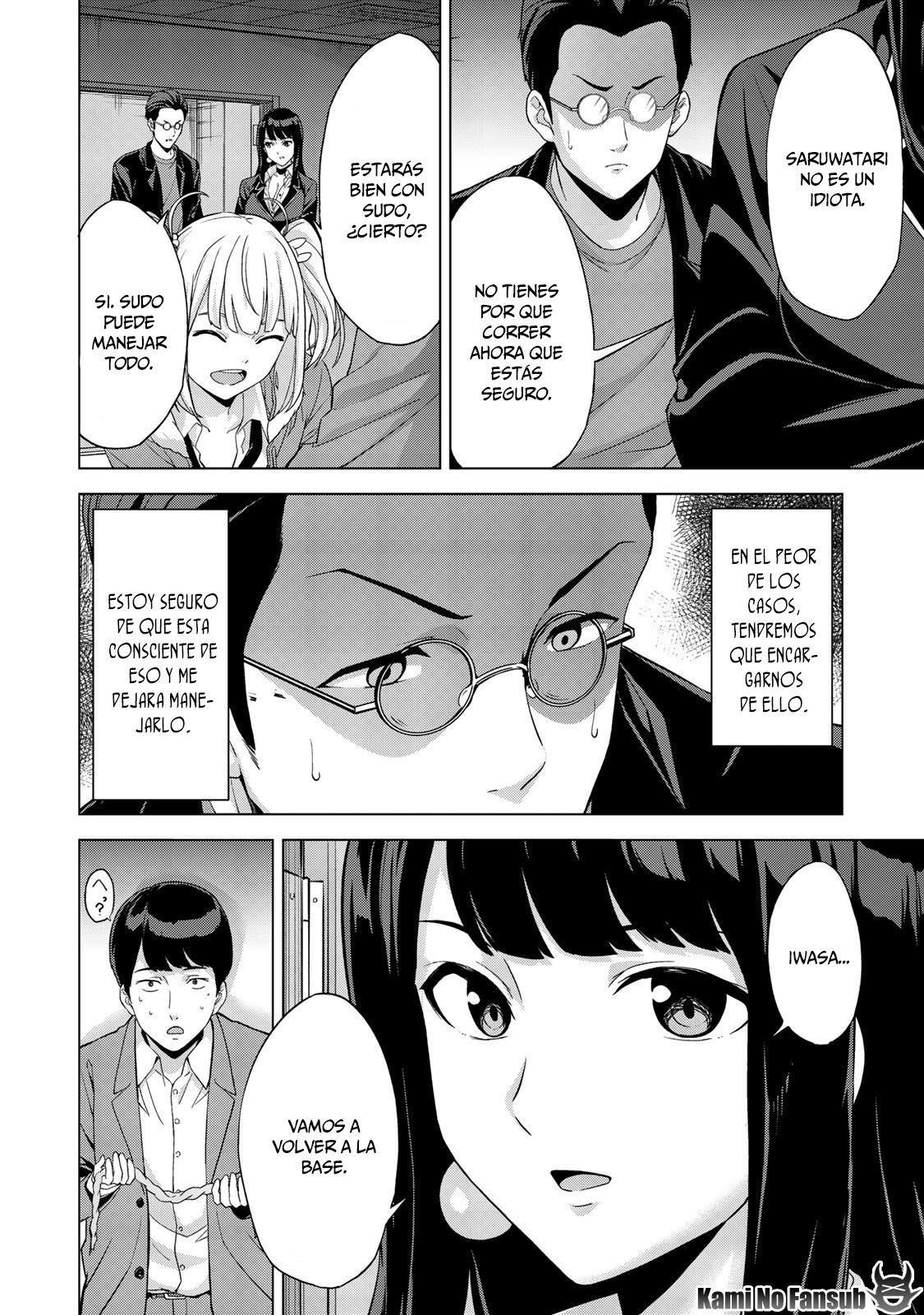 Read KINGDOM OF Z ES Manga Online