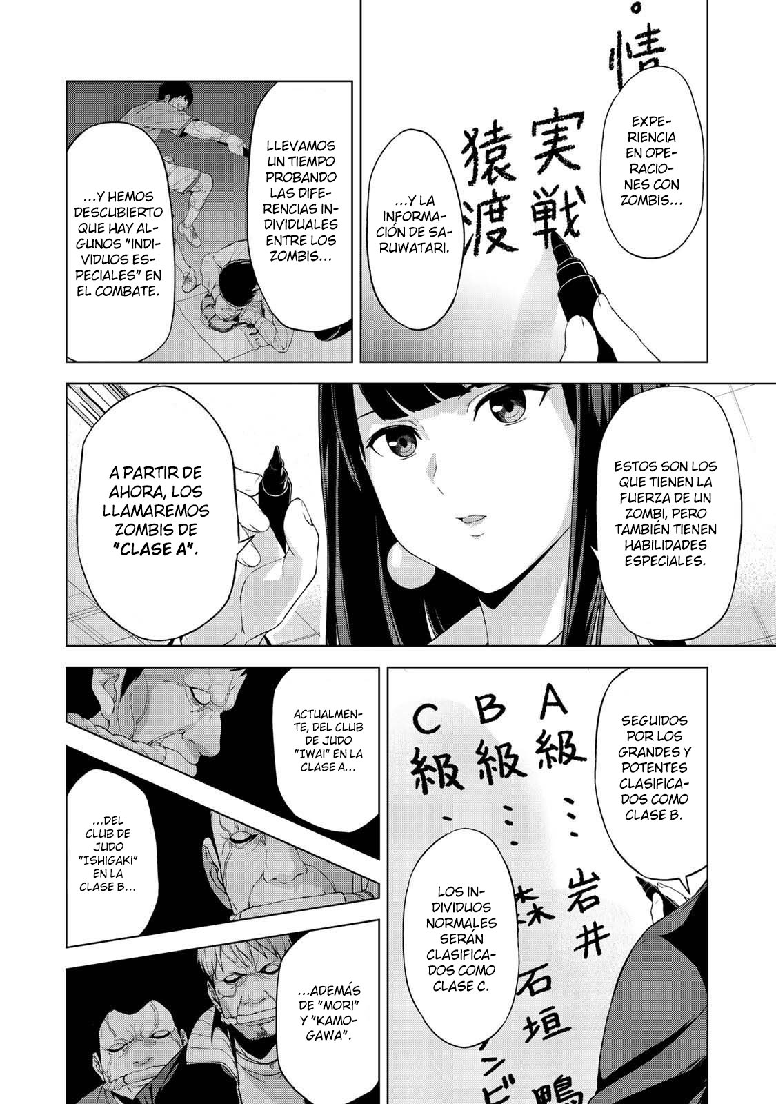 Read KINGDOM OF Z ES Manga Online