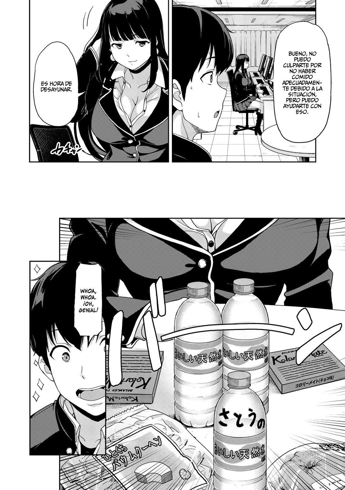 Read KINGDOM OF Z ES Manga Online