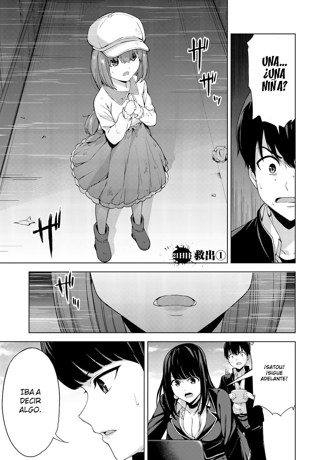 Read KINGDOM OF Z ES Manga Online