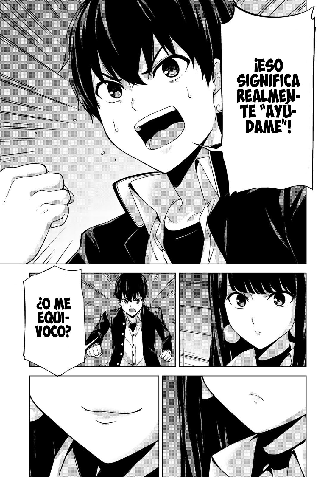 Read KINGDOM OF Z ES Manga Online