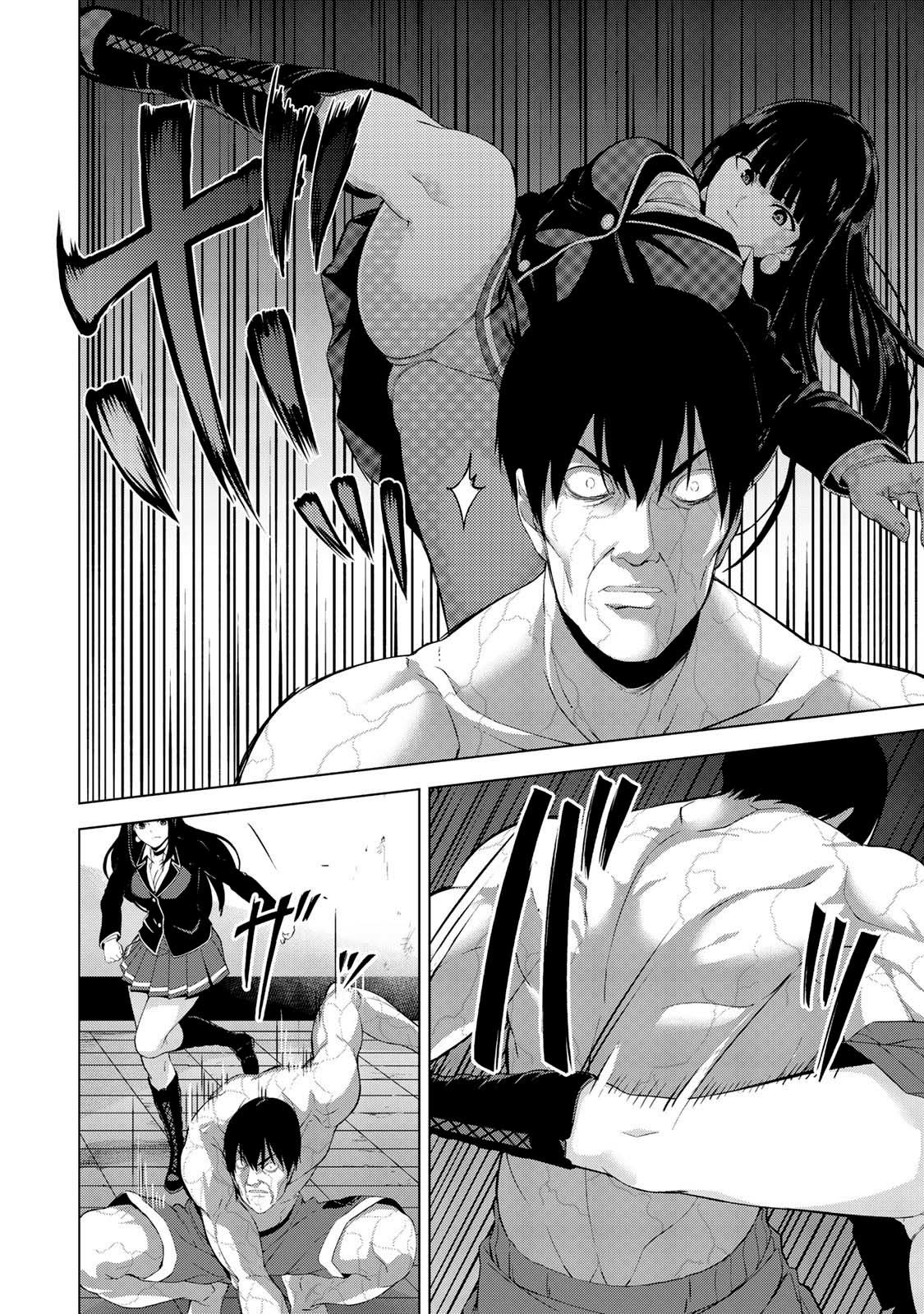Read KINGDOM OF Z ES Manga Online