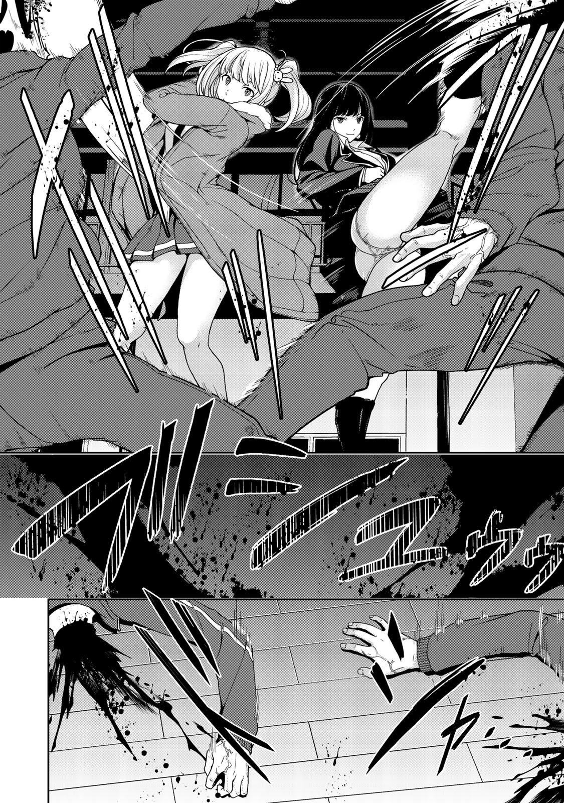 Read KINGDOM OF Z ES Manga Online