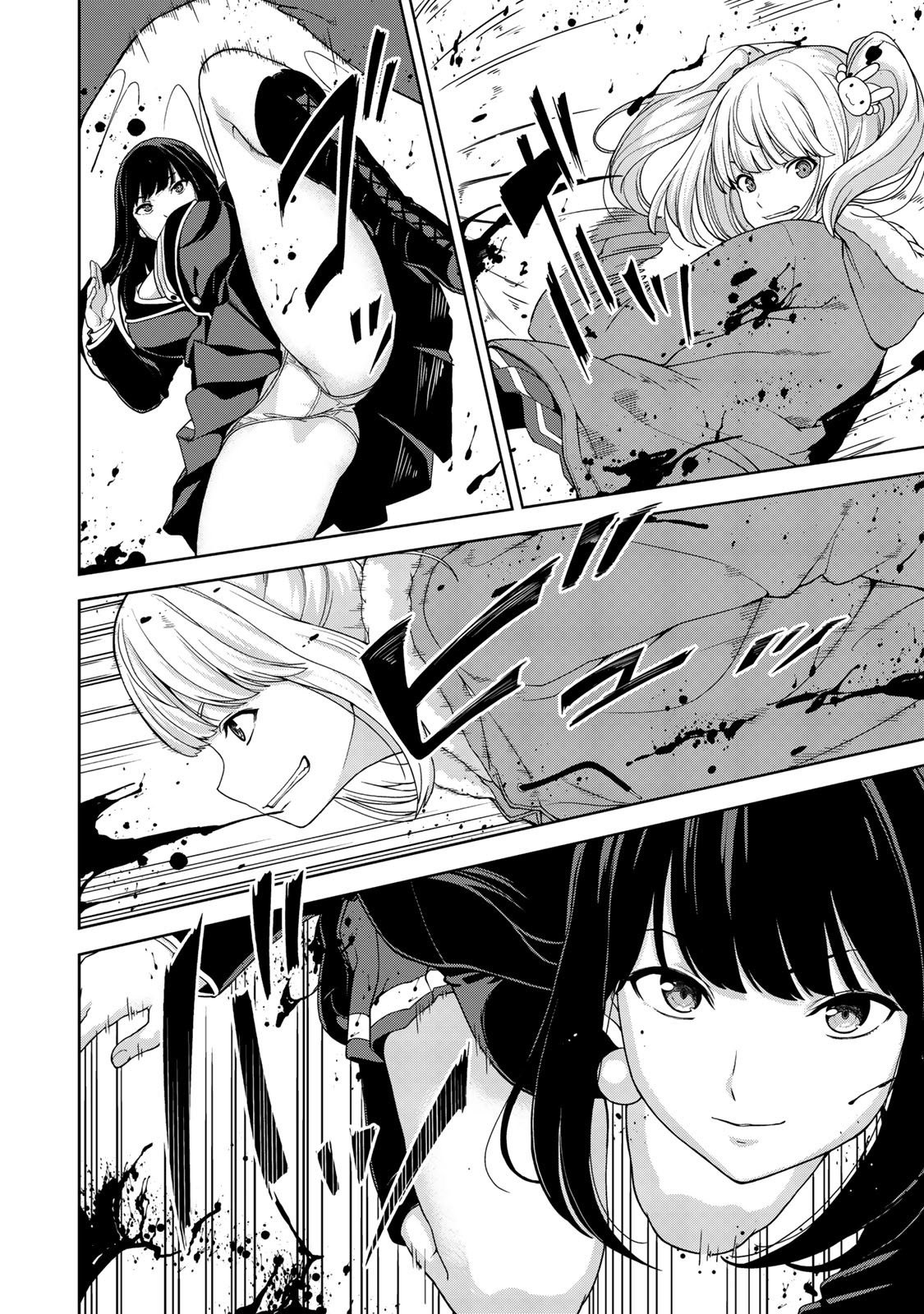 Read KINGDOM OF Z ES Manga Online