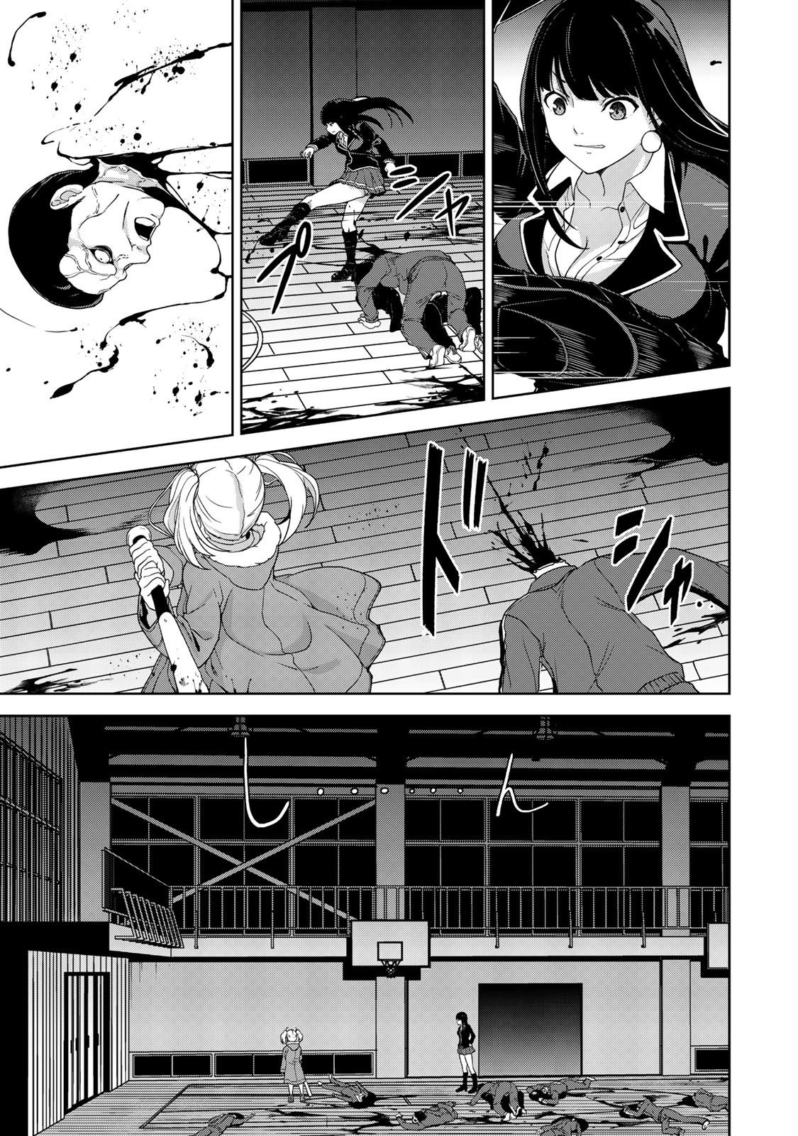 Read KINGDOM OF Z ES Manga Online