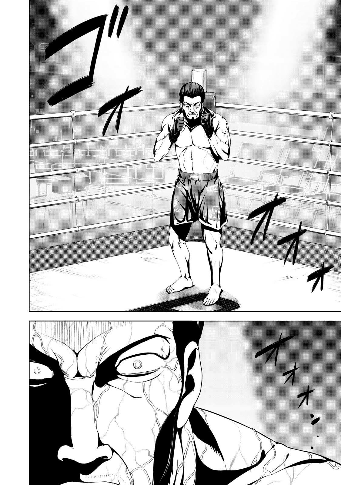 Read KINGDOM OF Z ES Manga Online