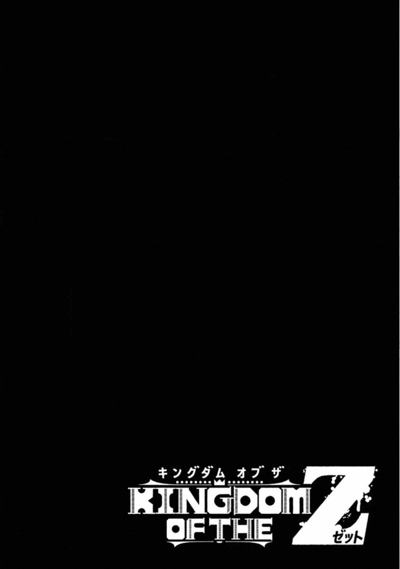 Read KINGDOM OF Z ES Manga Online