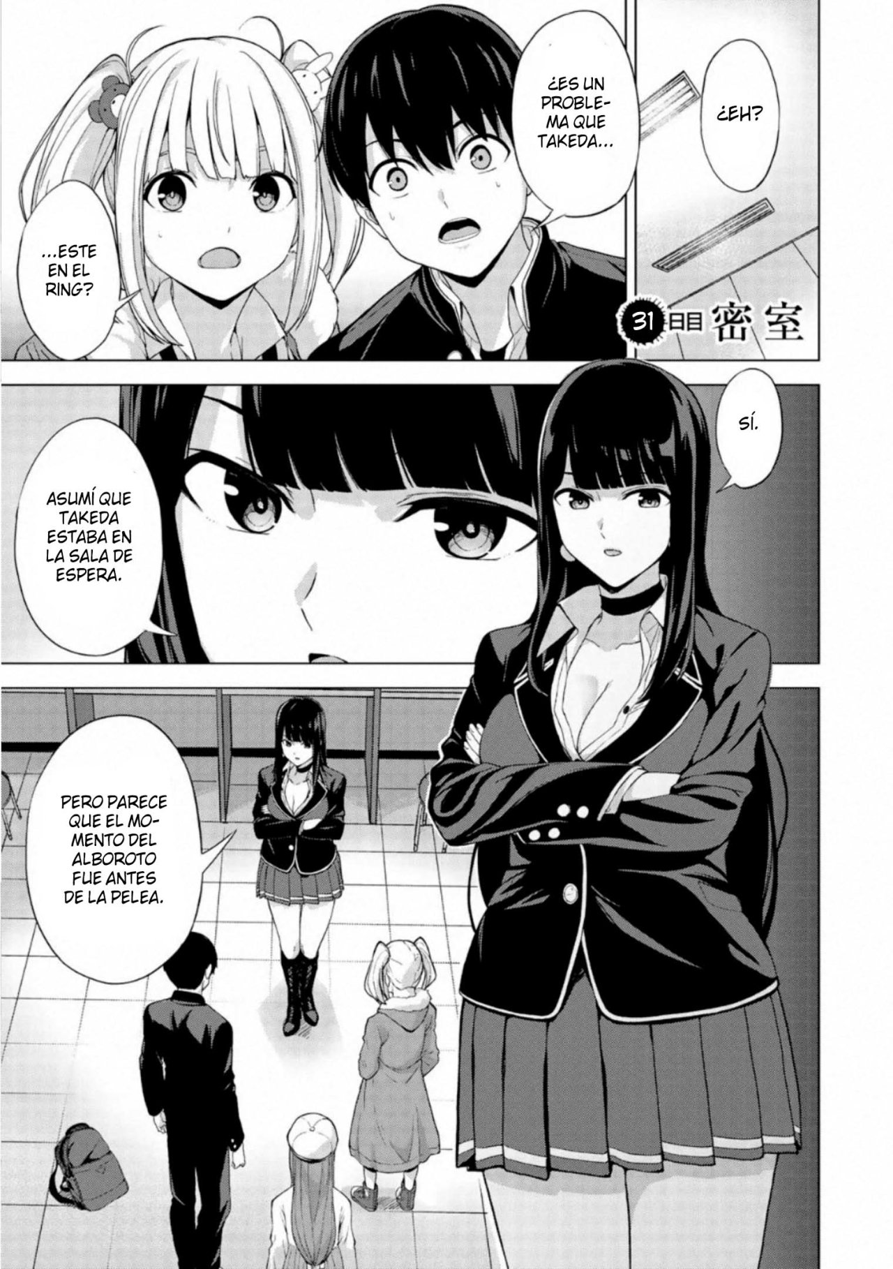 Read KINGDOM OF Z ES Manga Online