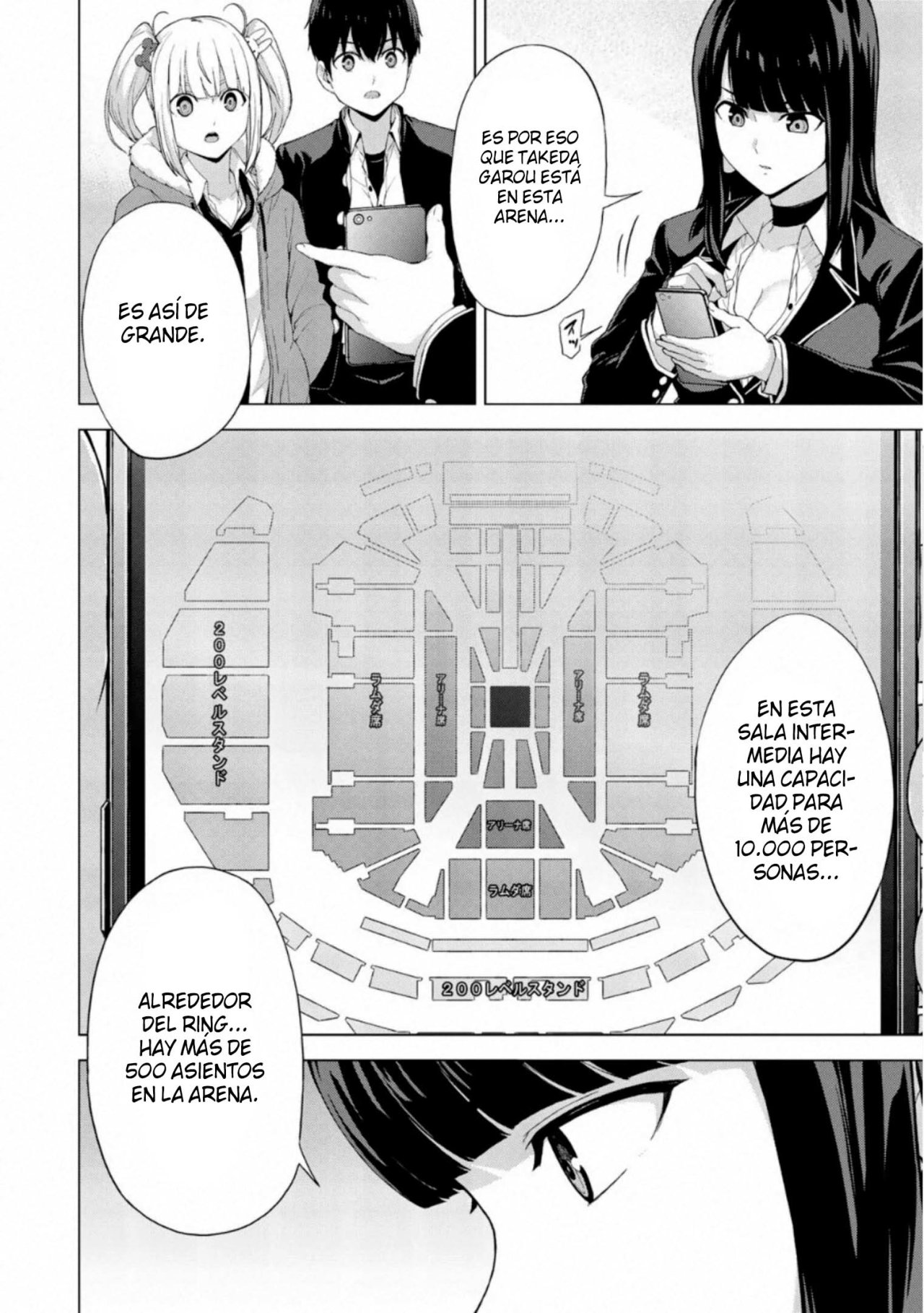 Read KINGDOM OF Z ES Manga Online