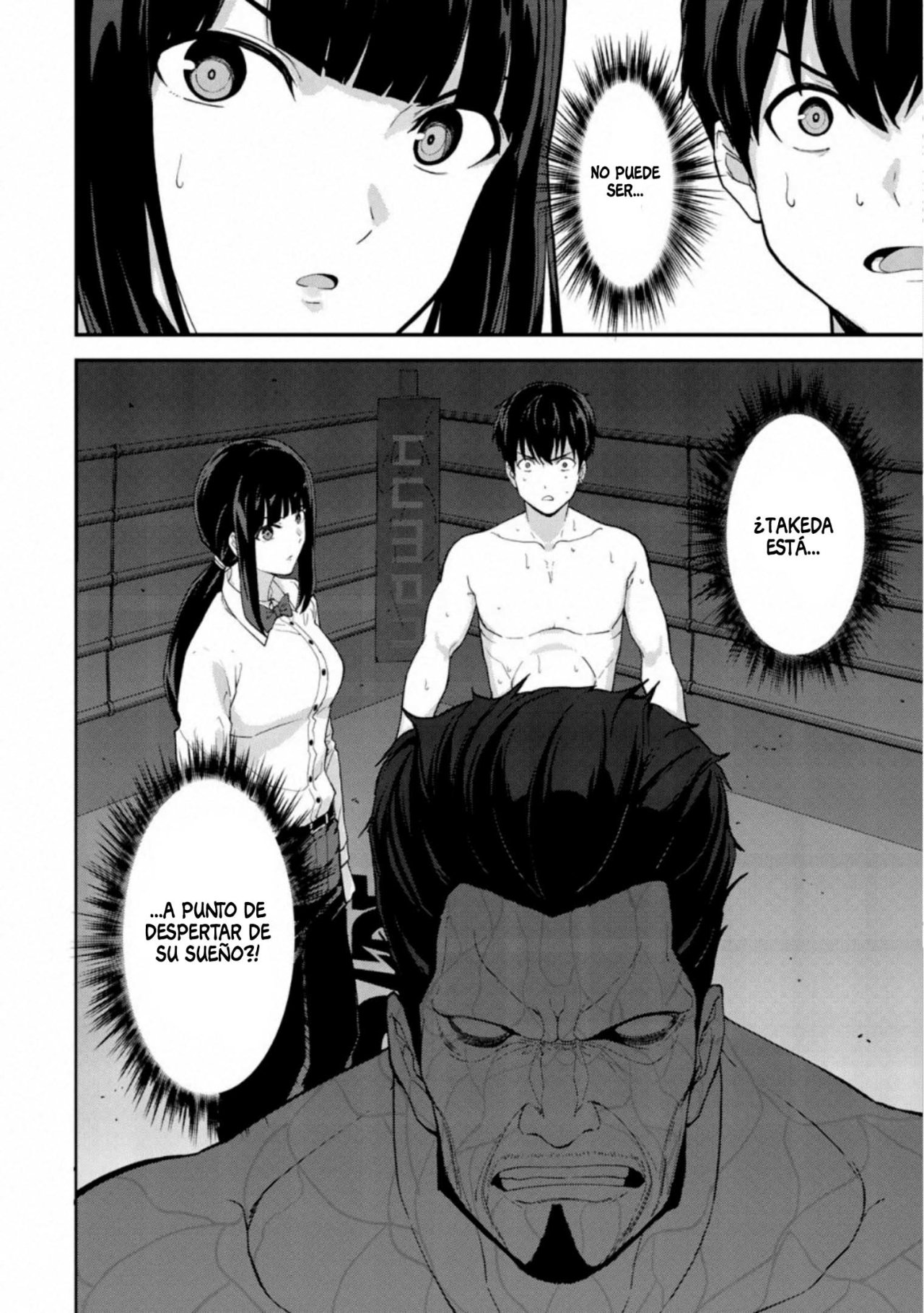 Read KINGDOM OF Z ES Manga Online