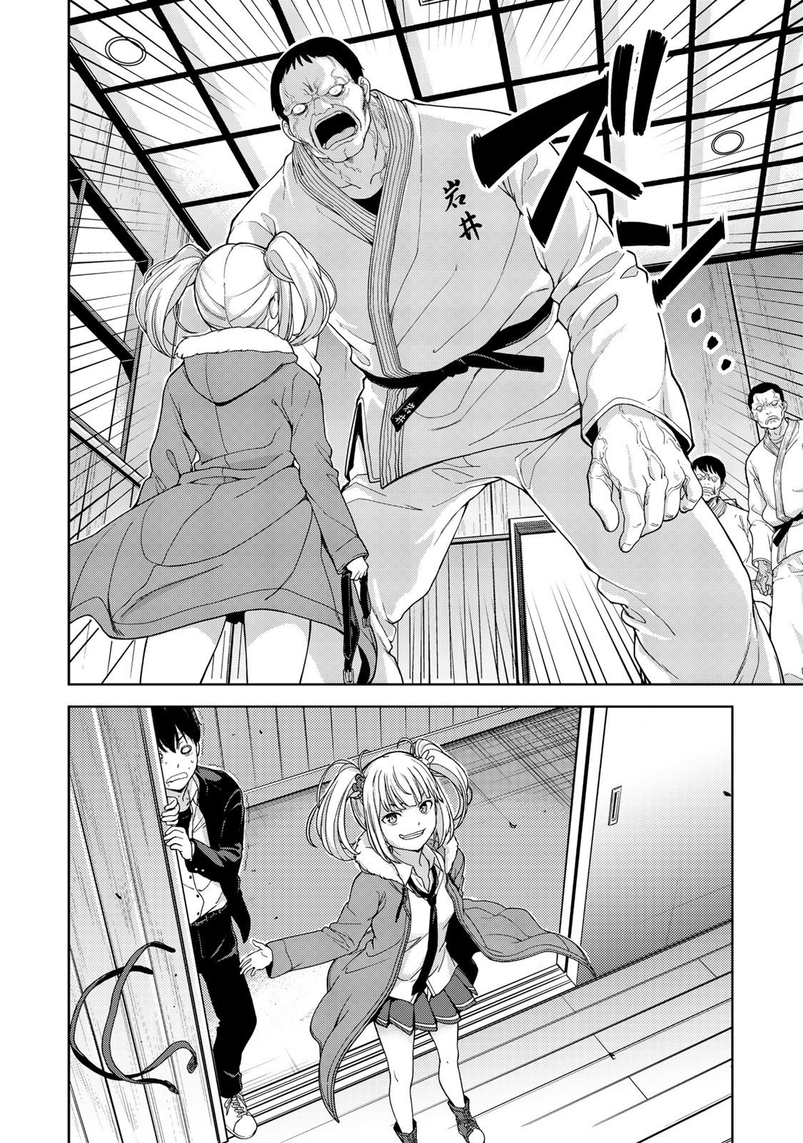 Read KINGDOM OF Z ES Manga Online